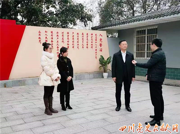 峨眉山市委副书记市长景区管委会主任到陈俊卿纪念馆调研